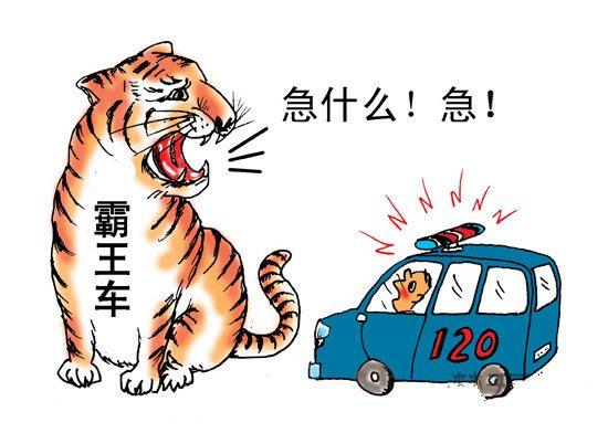 移動救護車為何頻頻遇到前方司機不及時避讓？